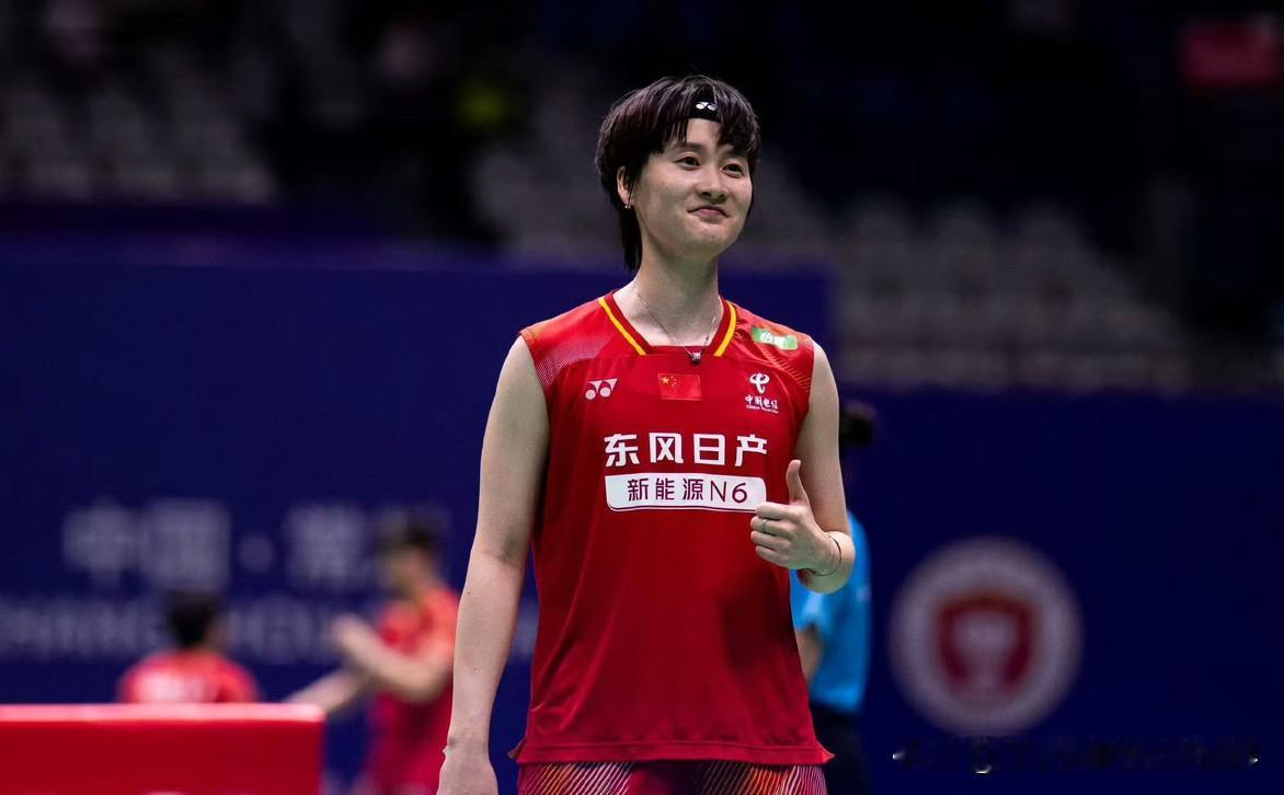 国羽今天将迎来女单半决赛、男双半决赛！

9月28日12:00 
🇨🇳陈雨菲