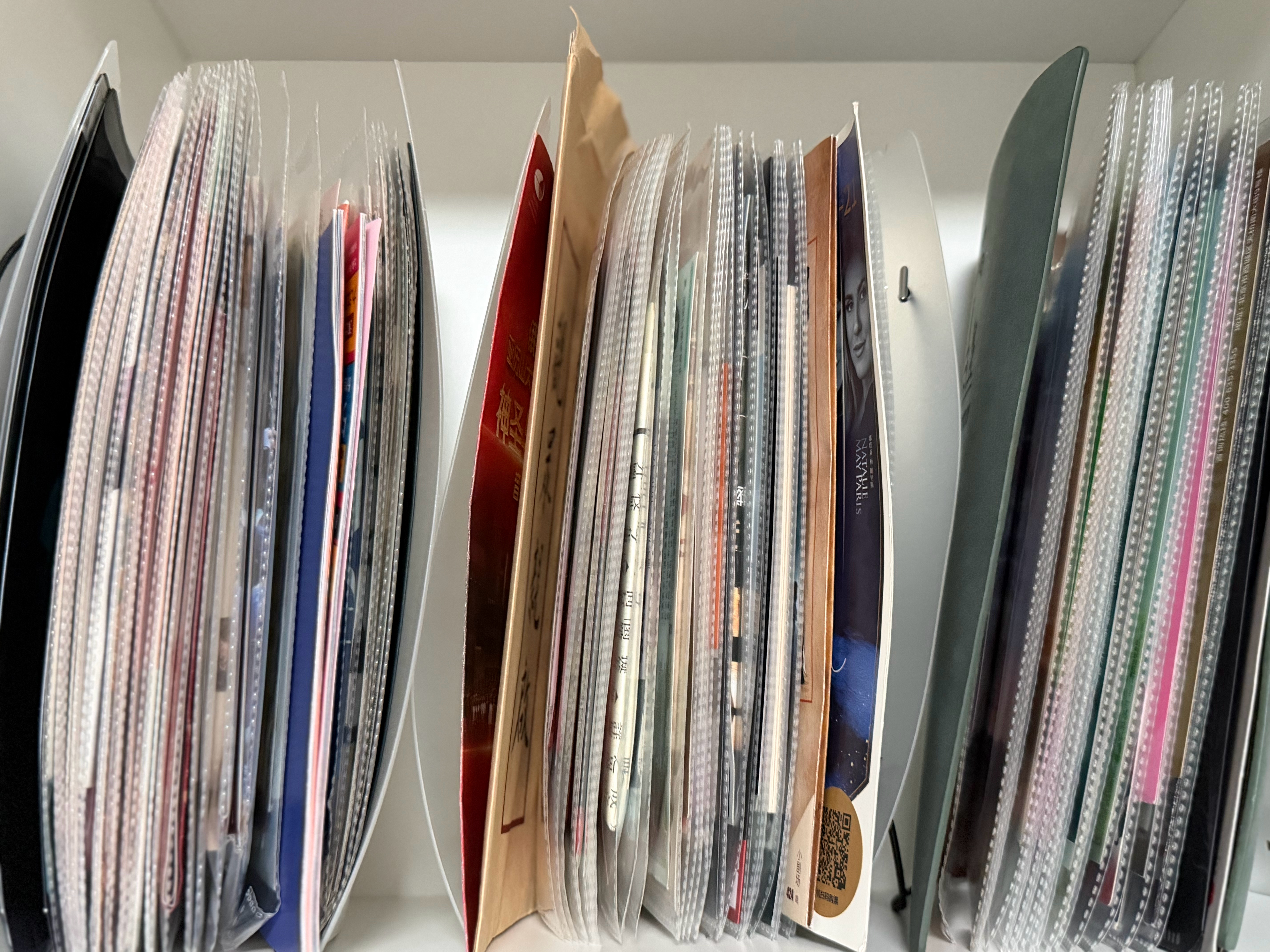 又一个票夹册满了。。