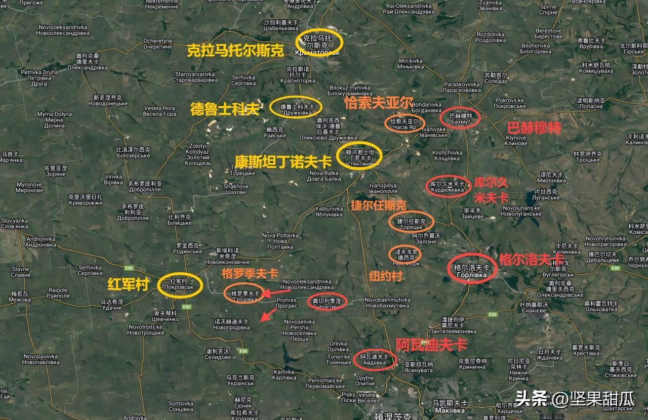 俄军距离红军村只有6公里，完全在火炮范围，当地民众转移差不多，政府机关早已跑路，