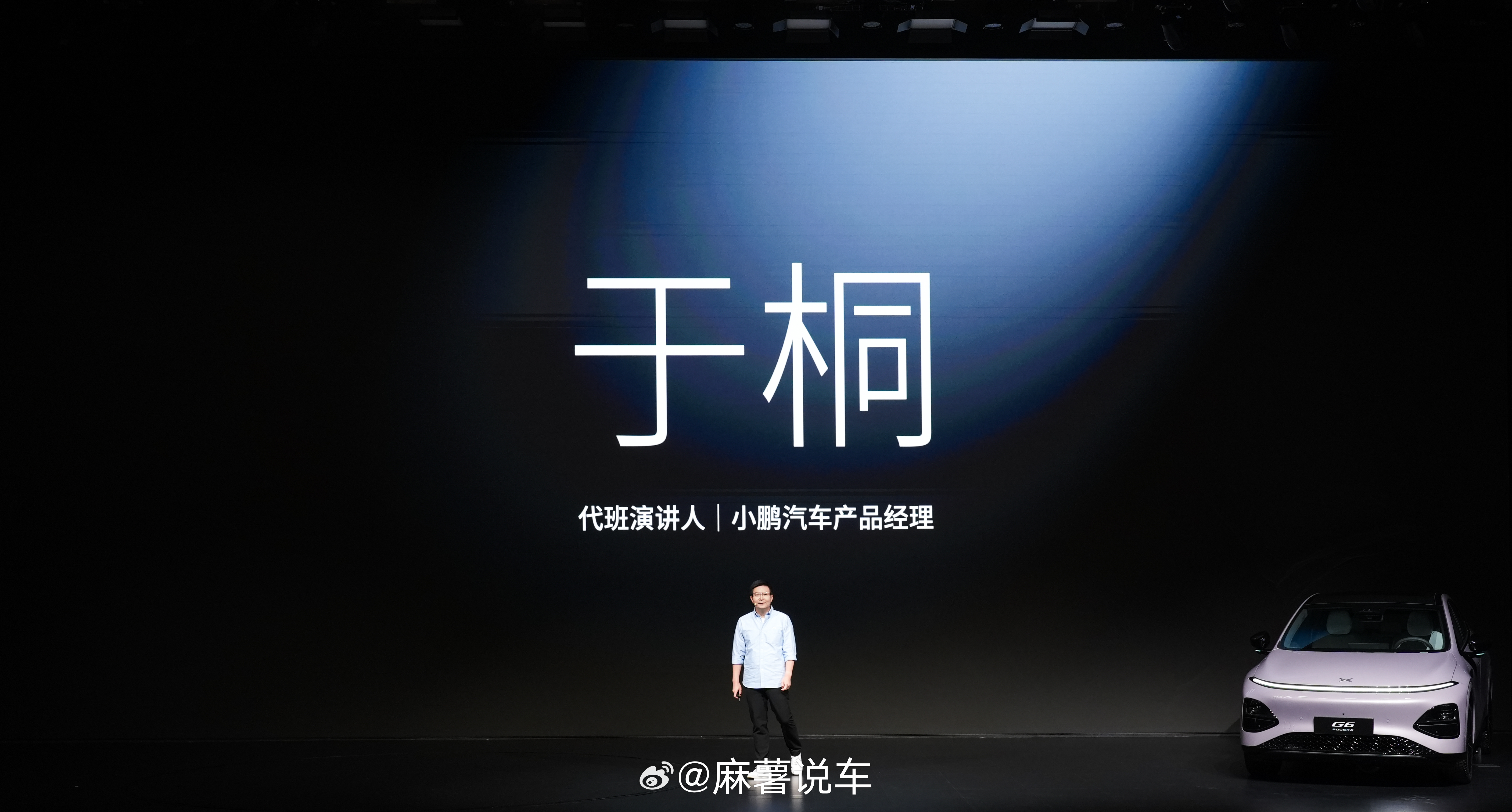 小鹏G6能成为国内外双料销冠，真的靠硬实力。国内18-20万级中型纯电SUV销量