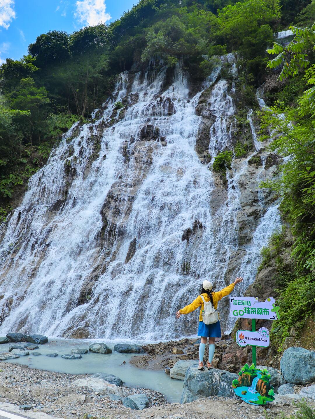 成都1.5h！这个徒步耍水地真的很冷门💦