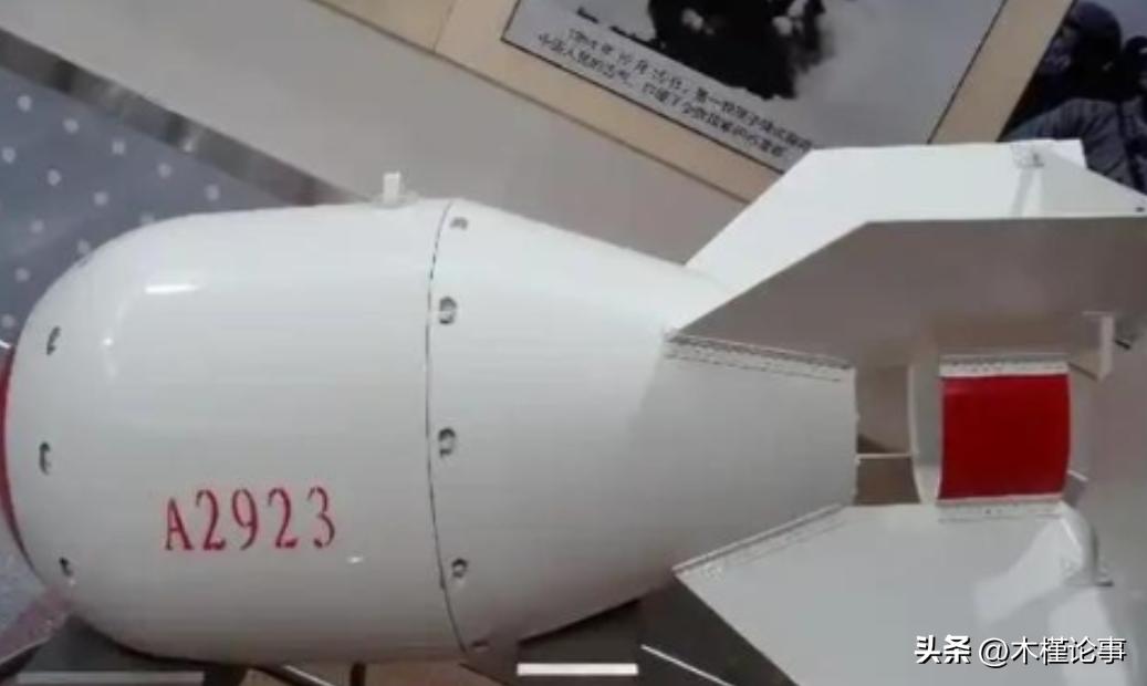 原子弹的原理早已公开，为何还那么多国家仍造不出？说句扎心的，不仅造不出来，就连朝