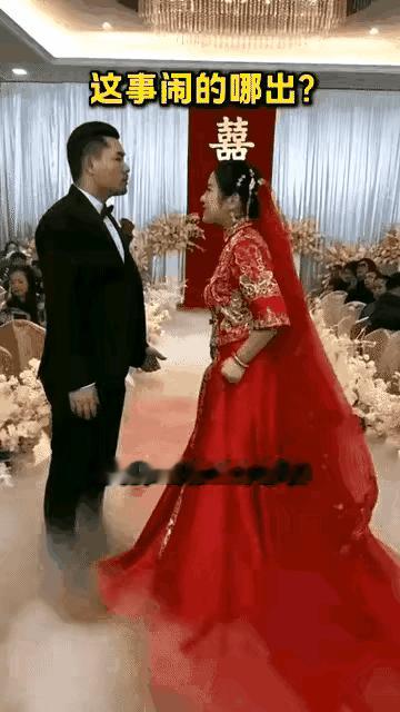 婚礼上还要彩礼钱，一言不合，两个人就动手了，这婚看来是白结了！彩礼钱对年轻小伙来