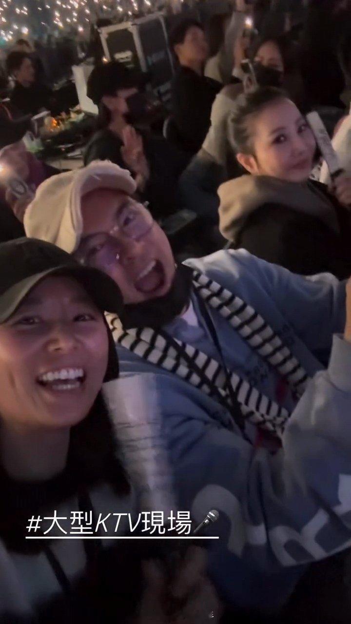 林心如苏有朋去看张惠妹演唱会  林心如苏有朋同框 林心如苏有朋去看阿妹演唱会，状