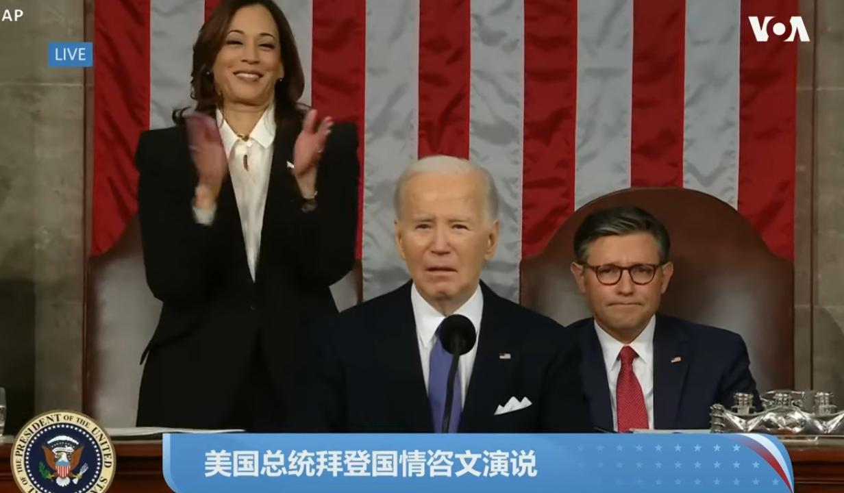 拜登做国情咨文，哈里斯就负责鼓掌、带节奏！