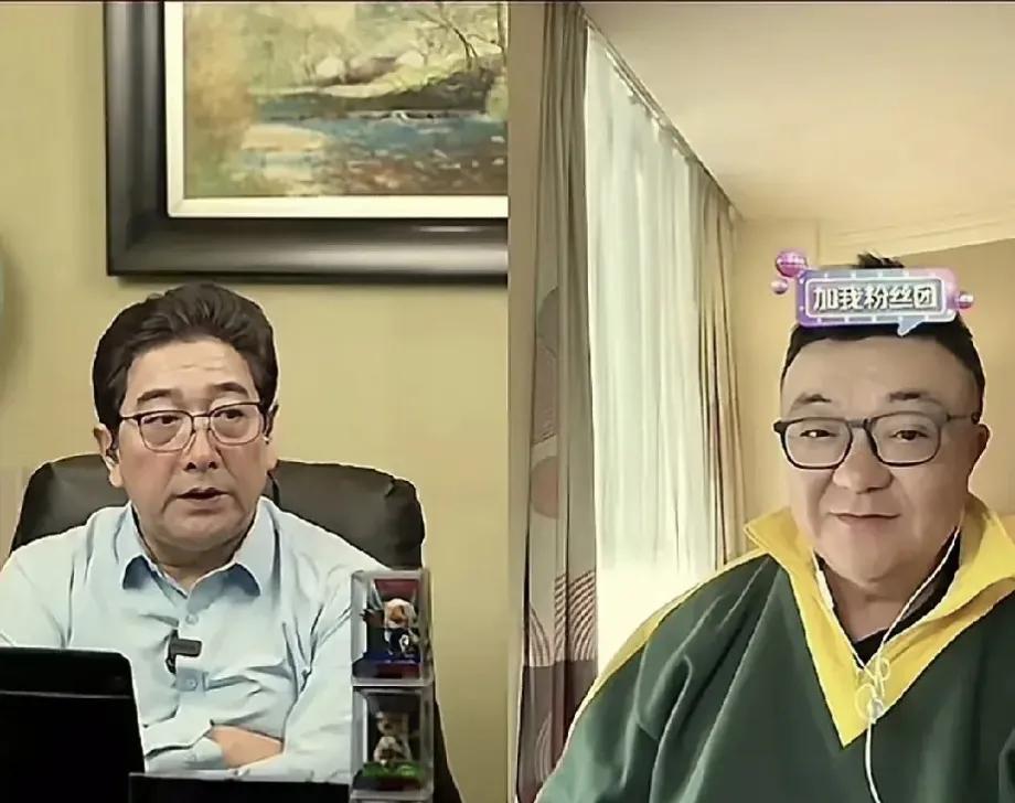 董路连麦水均益，没有动别人蛋糕，是动了话语权操控权规则制定权
董路连麦水均益那句