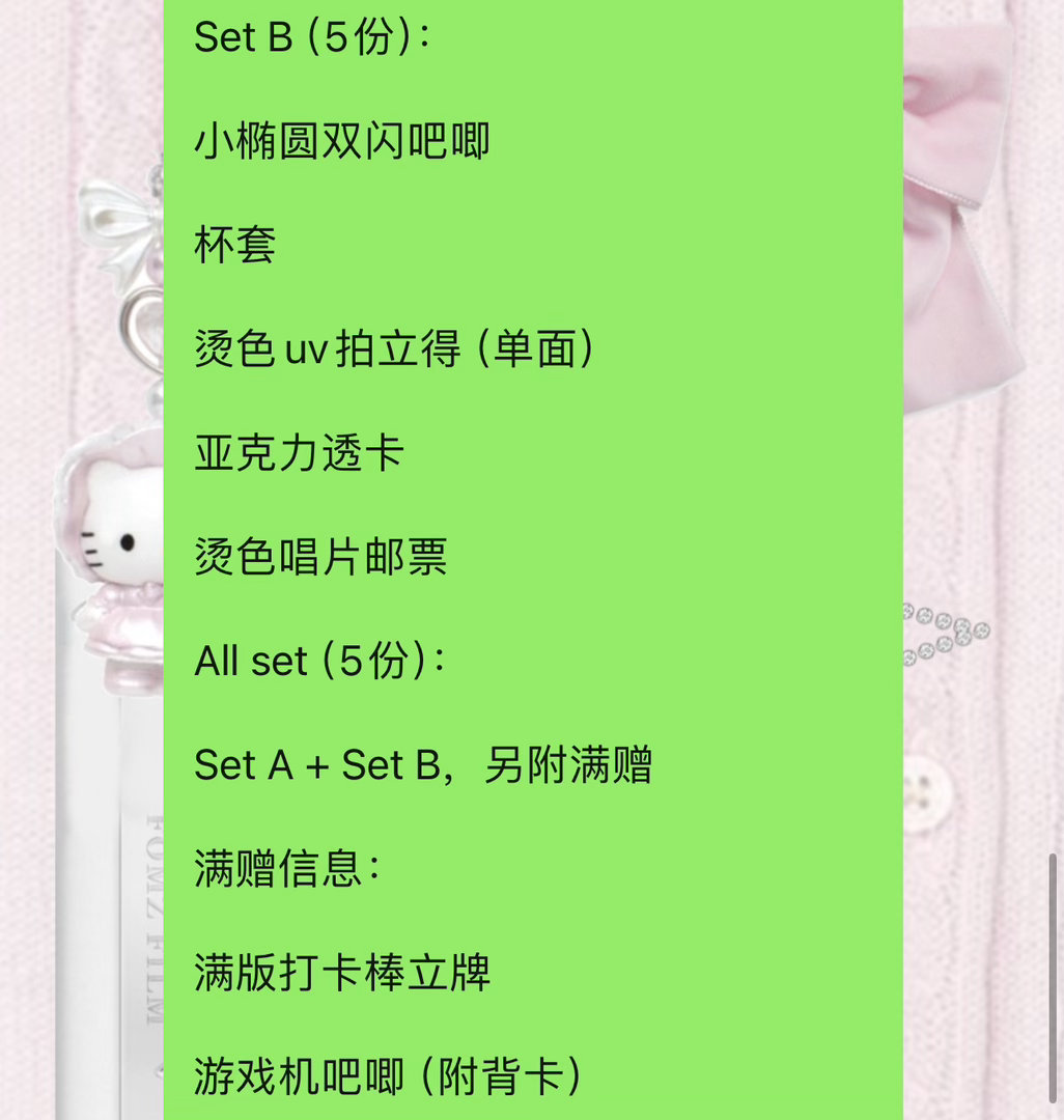 卧槽，终于这个企划要抬上来了，不容易啊不容易 