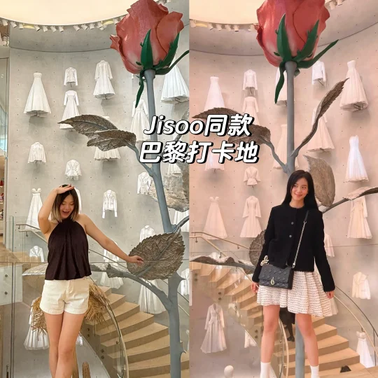 BP真的很爱巴黎🇫🇷Jisoo同款打卡地