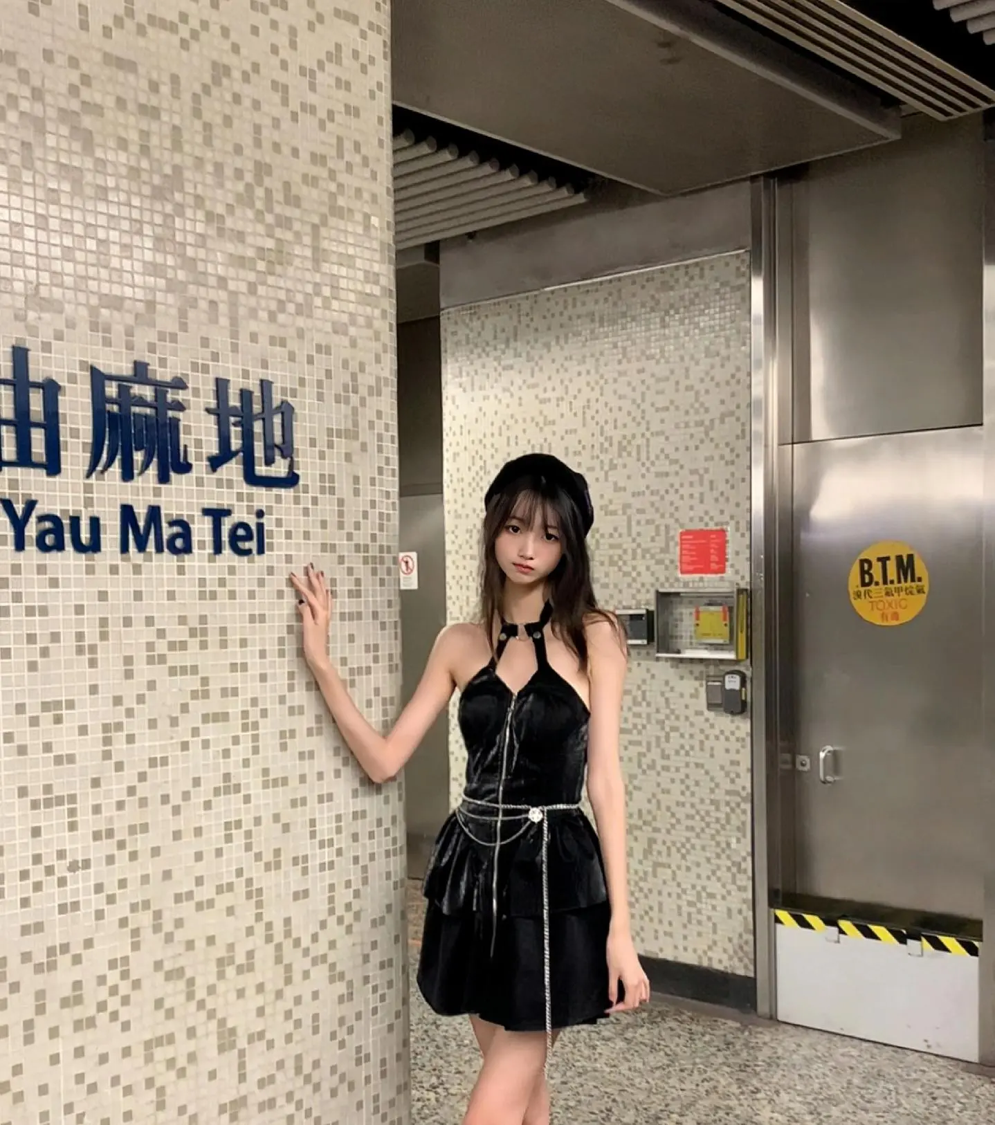 穿搭 ootd 御姐 学姐