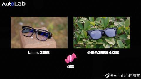 给大家讲一下小米和理想的AI眼镜的一个对比：

我们模拟了手拎重物时，用眼镜开启