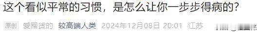 就是感觉空的玻璃瓶子 盒子能派上什么用场，所以就攒了起来
