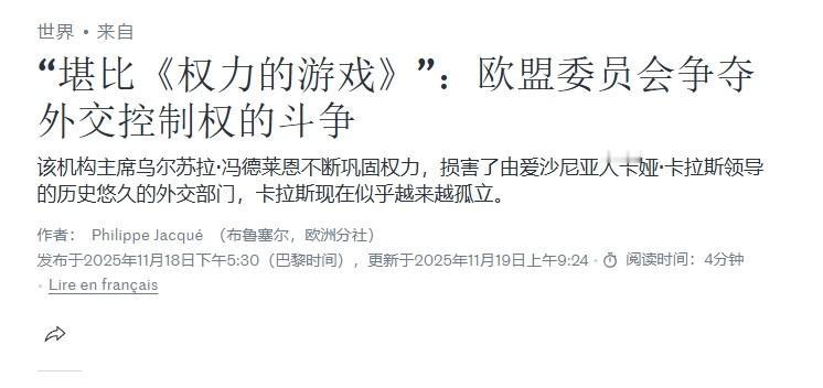 “光辉”摔了之后，12亿美元订单被叫停

印度“光辉”战机在迪拜航展坠毁后的第一