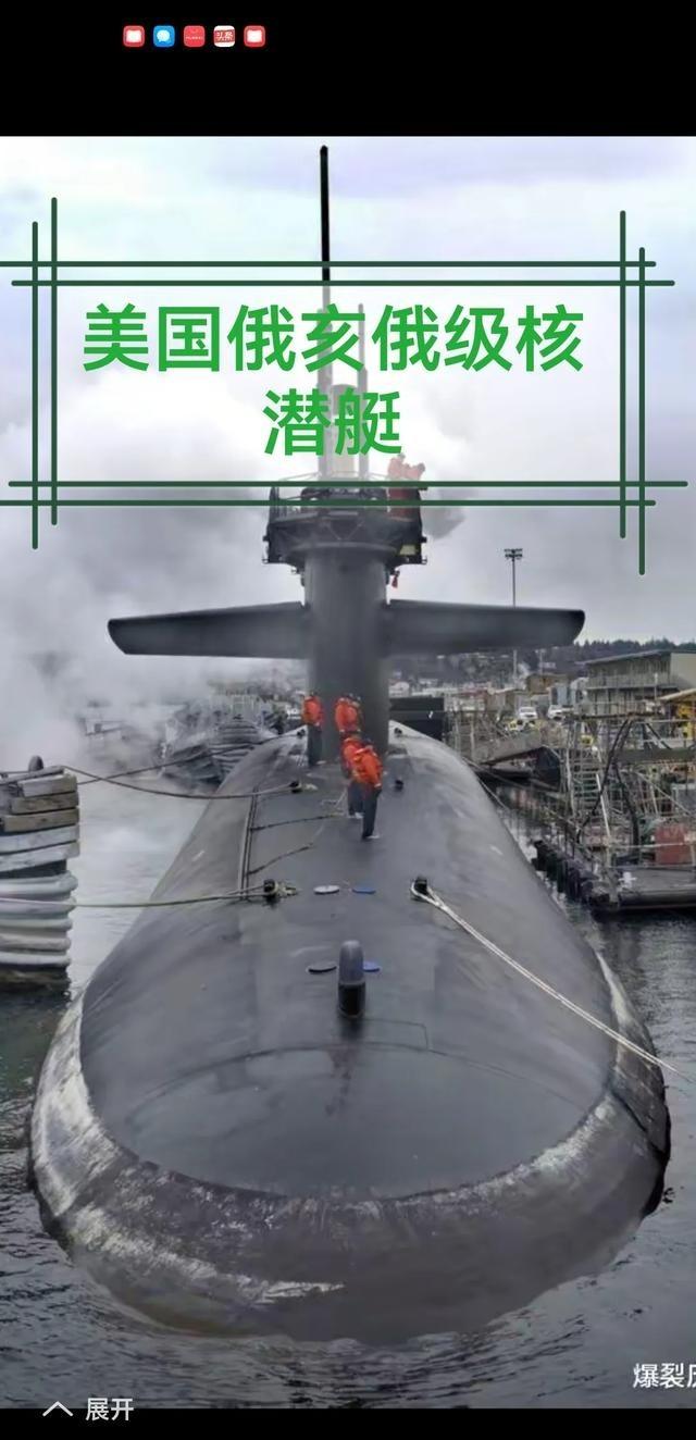 一旦中美战争爆发，中国最大威胁不是 B21轰炸机 ，不是 核动力航母 ，而是水底