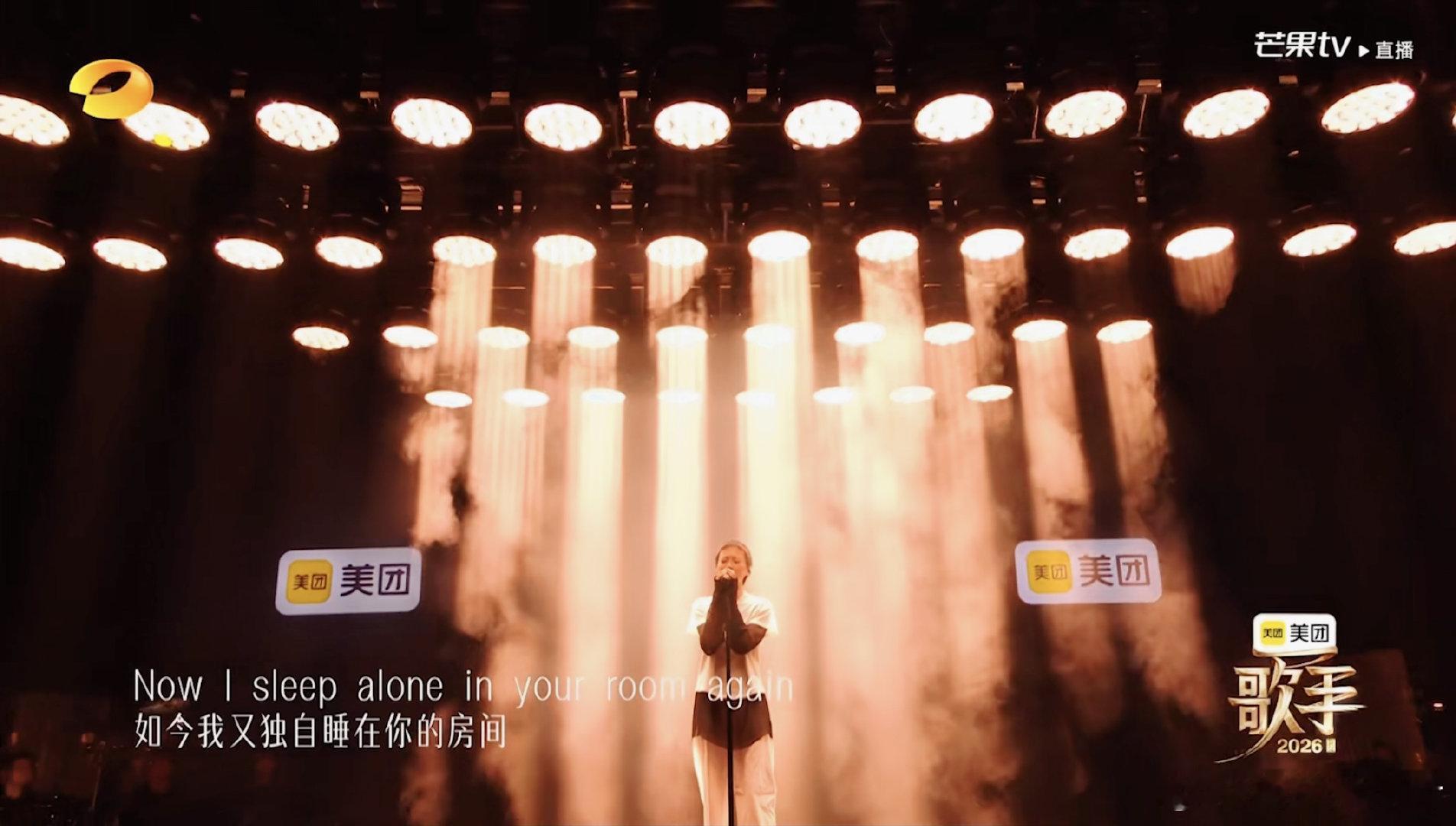 开麦问美团吃喝玩乐都安排窦靖童开大了刚被窦靖童的黑嗓舞台狠狠圈粉，满心遗憾没法亲