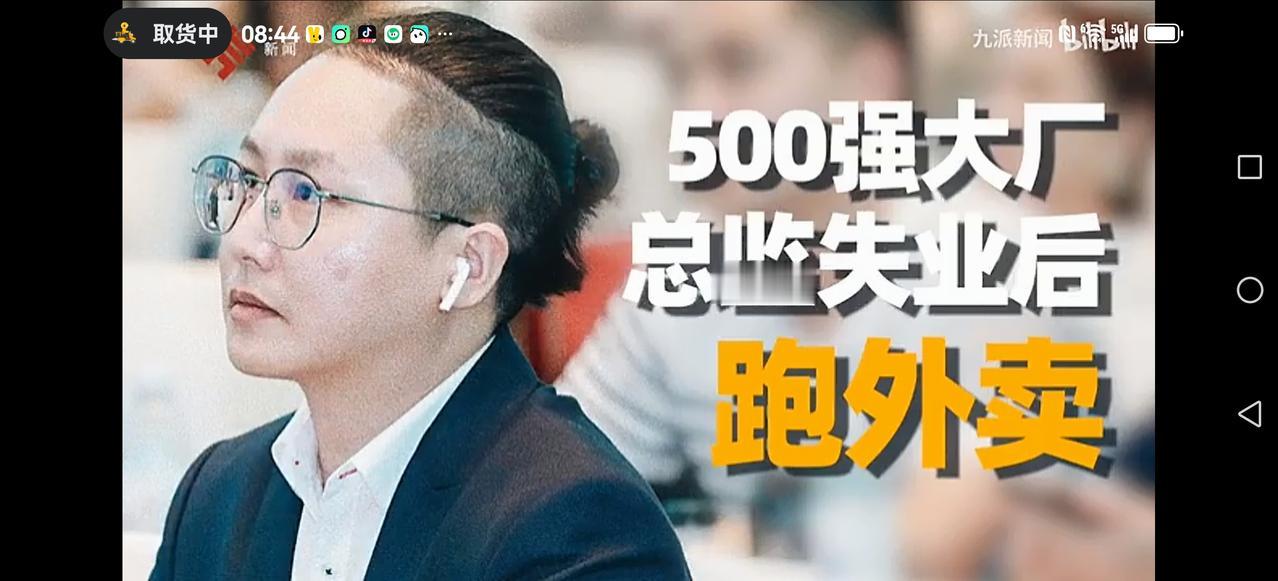 买房子
买自己心仪的房子
买洋房，五层高那种洋房
也许目前是上手的好机会