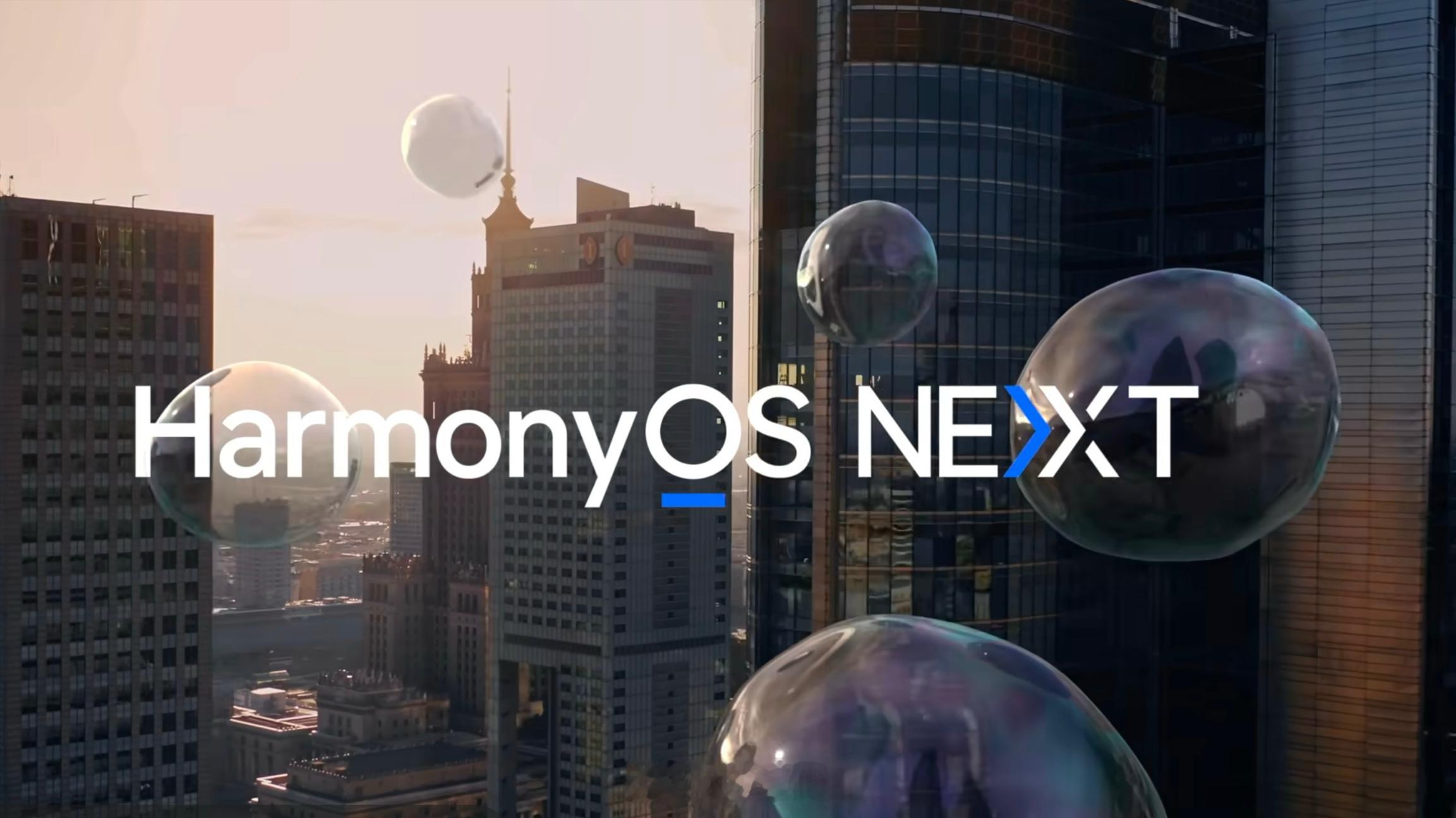 升级HarmonyOS NEXT除了系统流畅外，鸿蒙原生应用的体验也有很大的升级