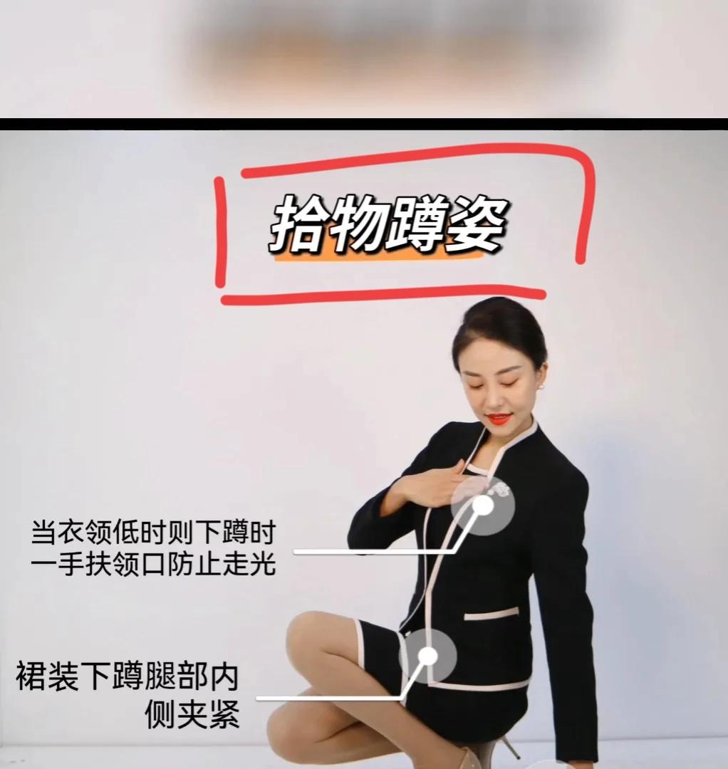 男人和女人的区别，
简单明了。
