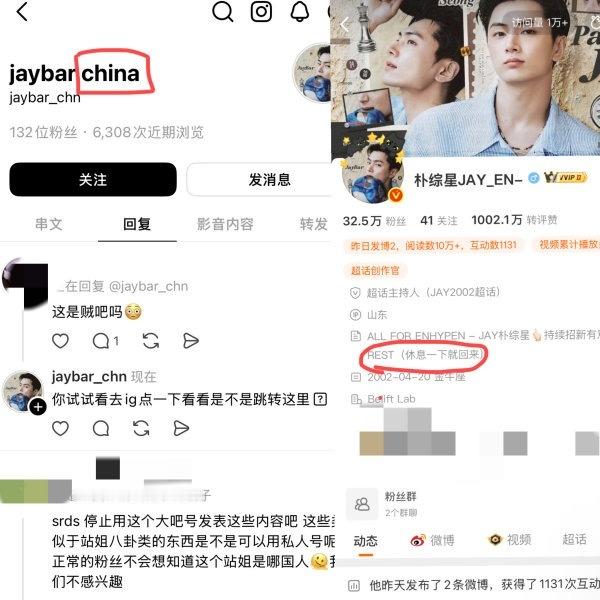 盘点那些极致反差 李涛一下贼吧nmx瘾会不会有点太轻了 