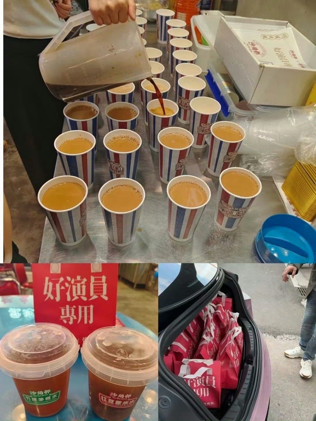 丁禹兮剧组挣钱剧组花 不是哥，你咋三天两头的就请客啊，羡慕嫉妒的顶点了[苦涩] 