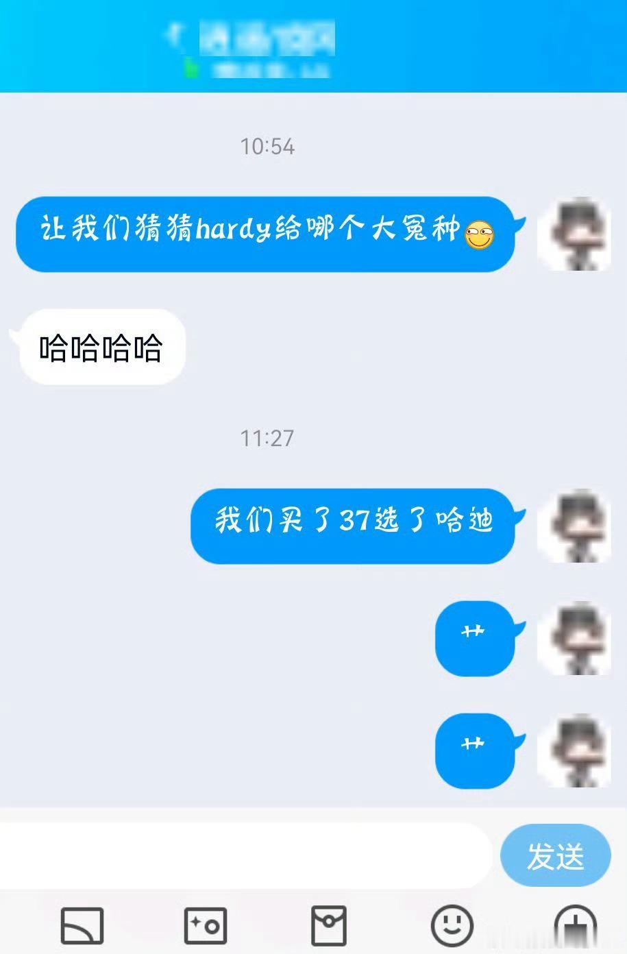 这玩意儿还能有续集啊……我大概是全网最虐恋哈迪的博主了……孽缘从2022年6月2