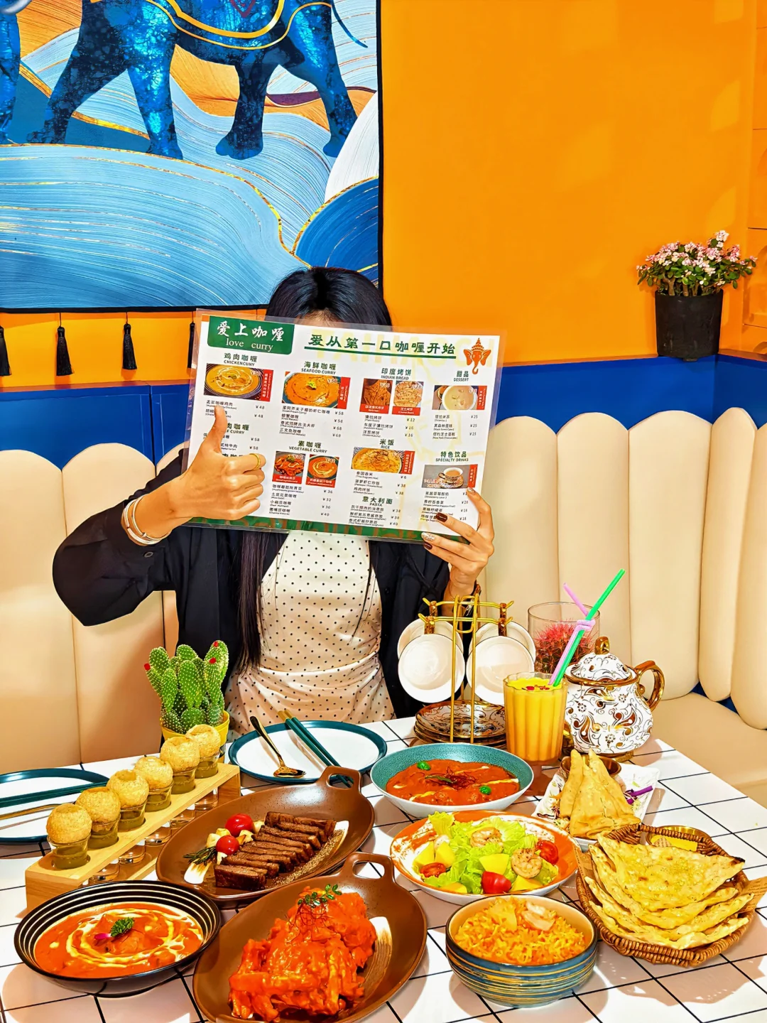 太原｜东南亚餐厅🍴，咖喱香迷糊了❗