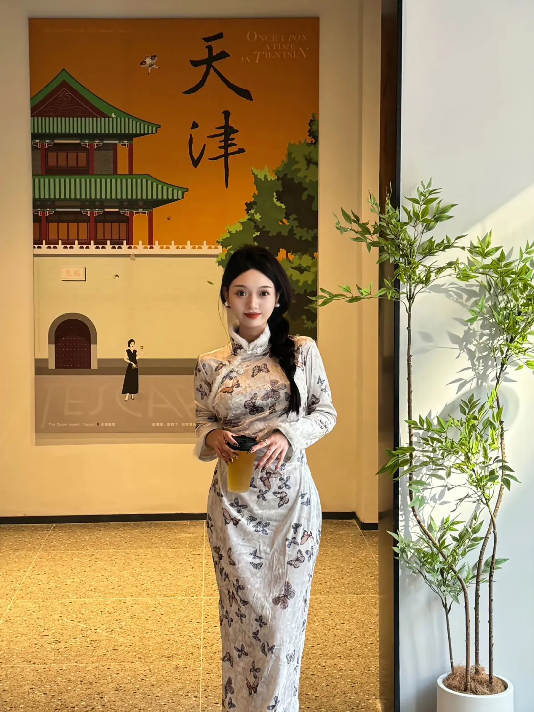 天津鼓楼！开在展览馆里的中式奶茶！确实雅！！