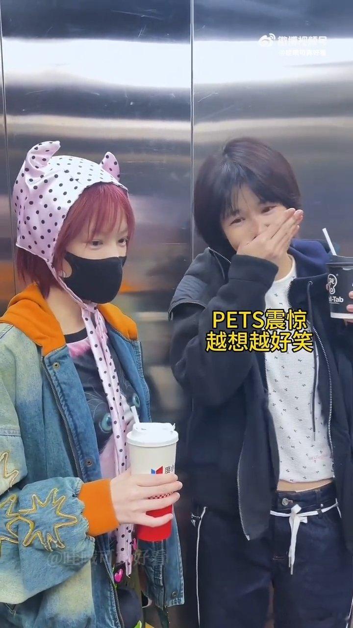 曾沛慈睡得太平黄灿灿找不到 灿灿每次分享的姐姐同住日常都太有画面感了，求求了多更