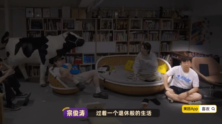 喜人奇妙夜2好朋友合作赛喜人奇妙夜 谁在等老喜人回来？大声说“我”！熟悉的欢乐感