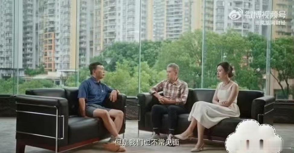 段永平回应曾带黄峥见巴菲特黄峥段永平不是师徒是挚友！段永平亲自否认门徒说法，见巴