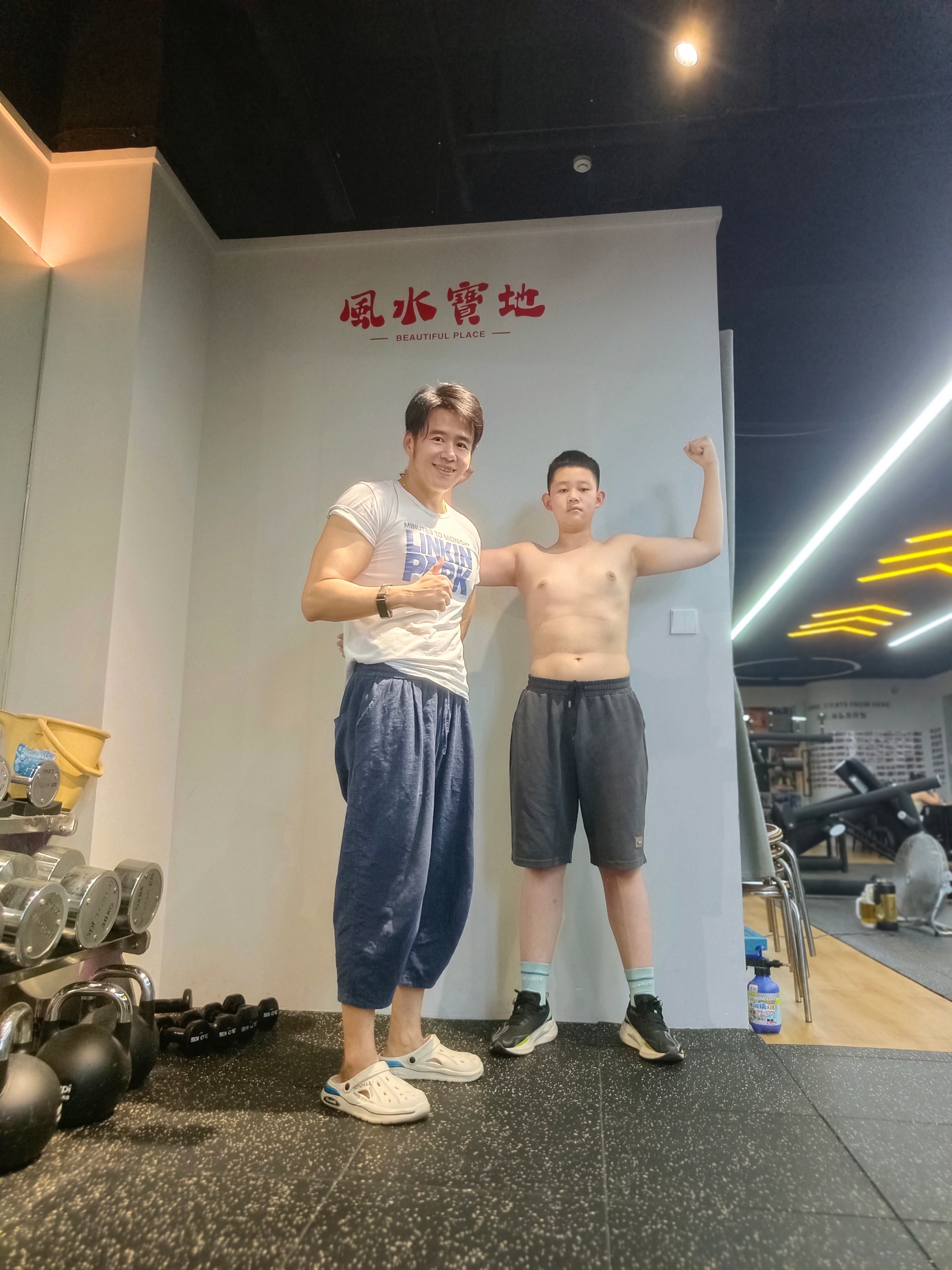 武汉减肥 武汉崔壮减肥班捌月暑假班15岁帅哥陈品润，身高176-179，暑期2个