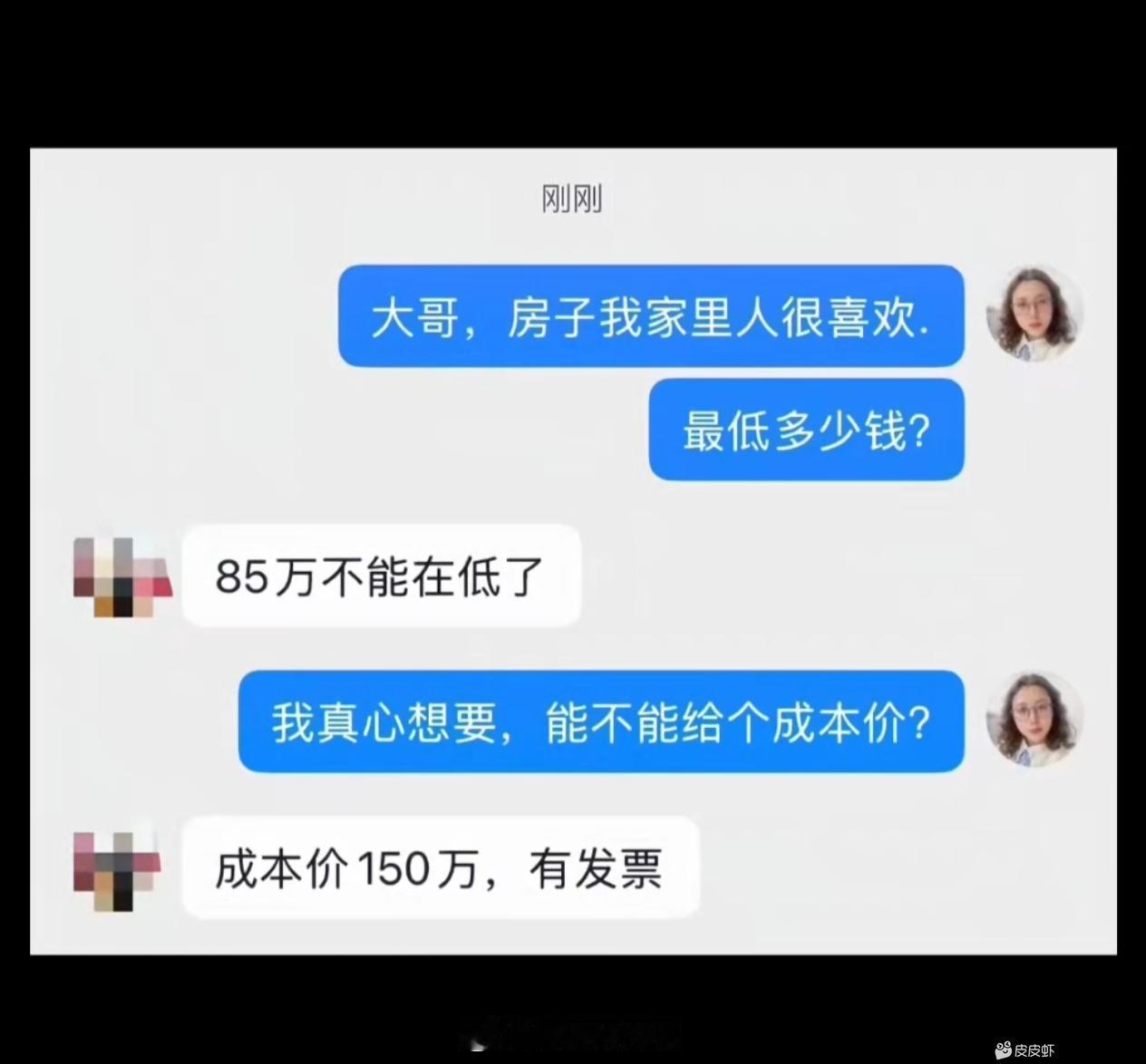 孙杨处理婆媳关系婆媳关系吧，最好的处理办法就是别在一起生活，距离产生美。只要在一
