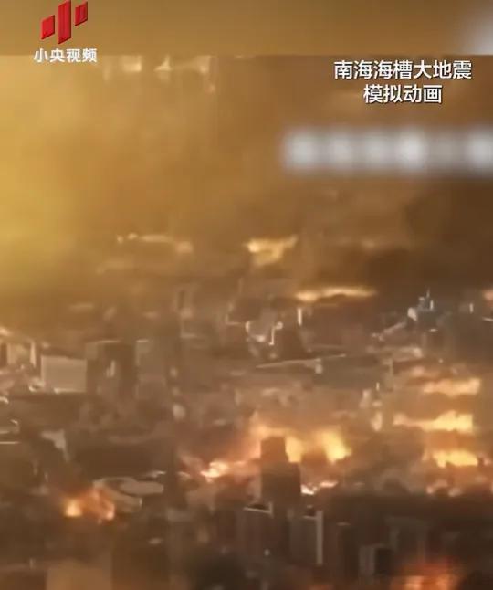 国际国内时事新闻 日本突发地震日本日本地震地震快讯 零星解读 据日本气象厅消息，