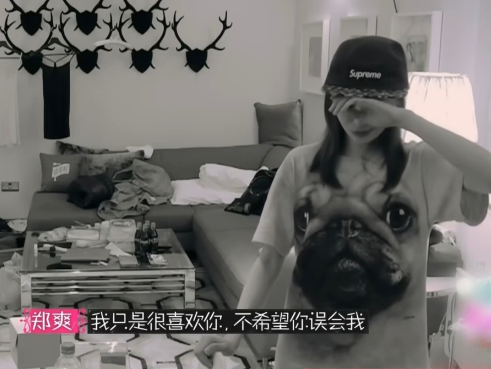 我真的是这样[捂嘴哭]：我的一生be like ​​​