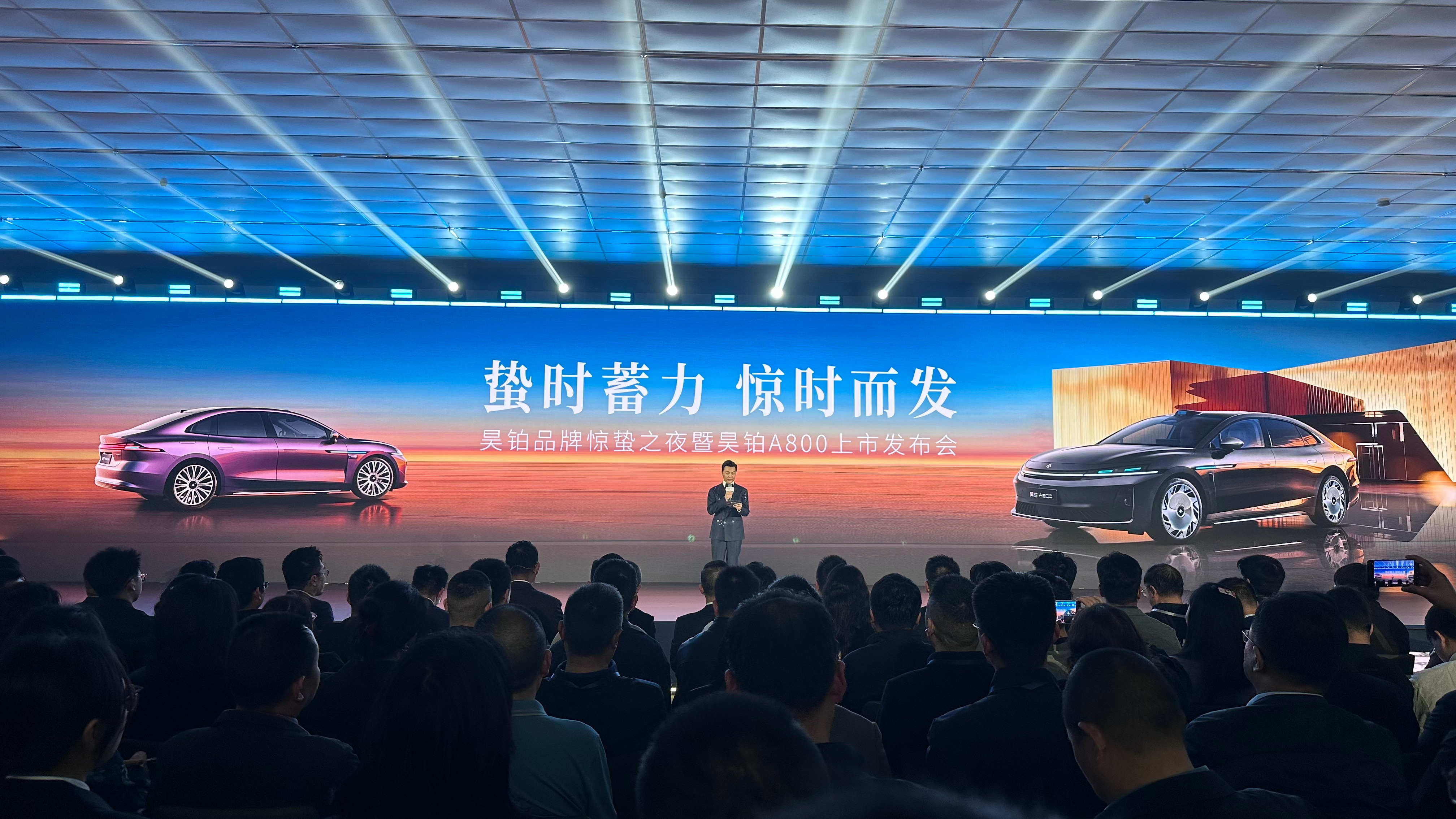 现在的新车不加点华为技术，估计都不好意思整发布会了。今天这款车有真东西， 华为双