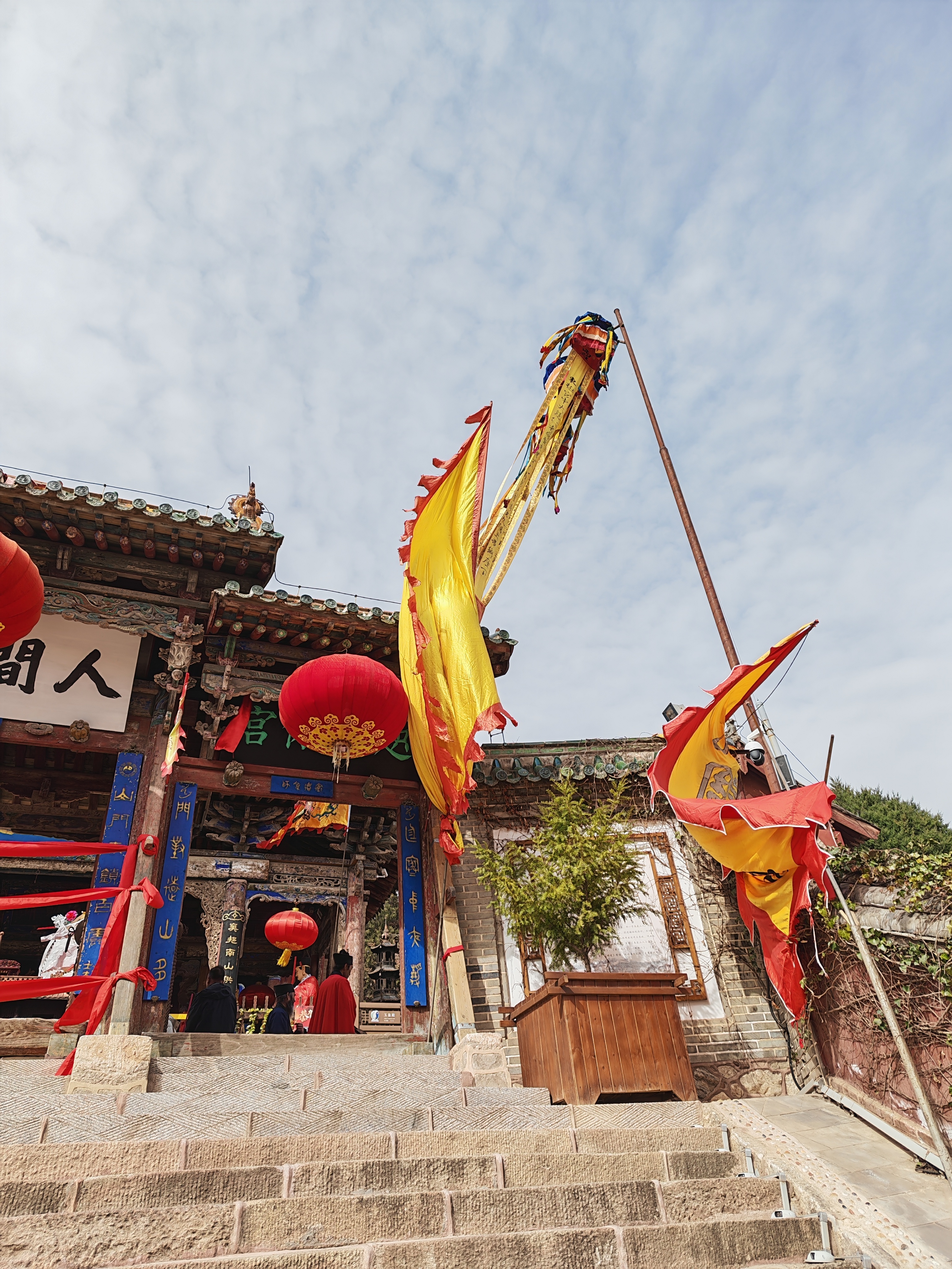 博君一肖偶遇一场法事☯️ 