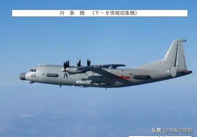 很多人乍一看运-9 LG，第一反应往往是：“这不就是空警-200预警机吗？”
