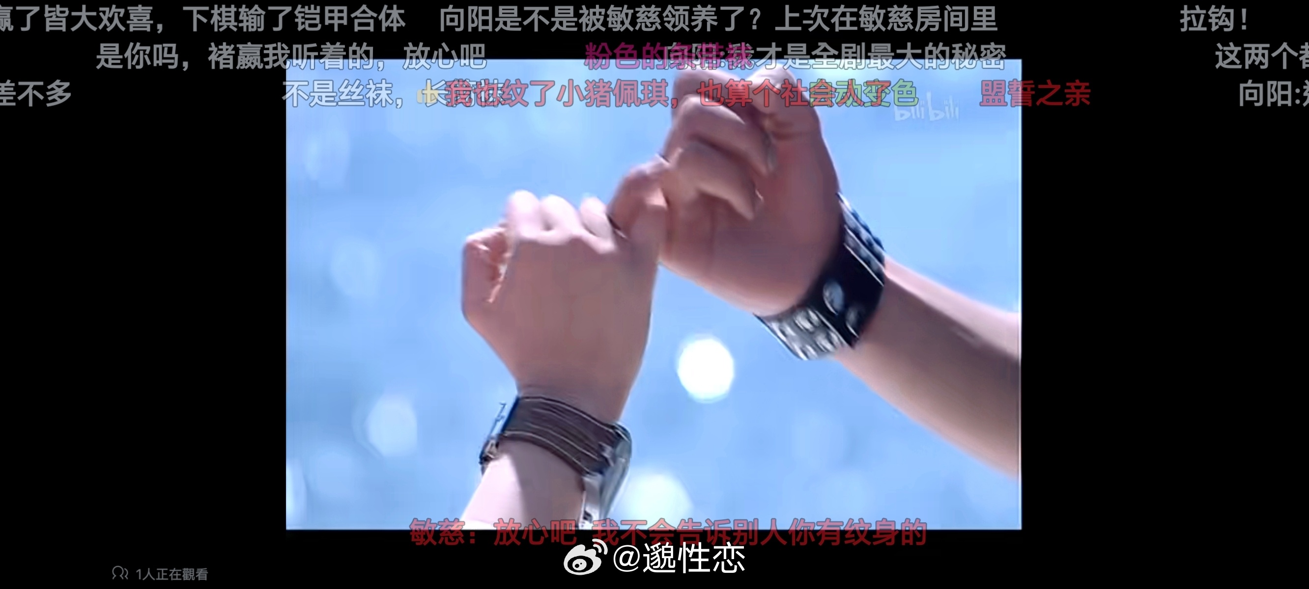 两个小宝贝谈心萌萌的闺蜜组互相交换秘密就很小女孩呀 