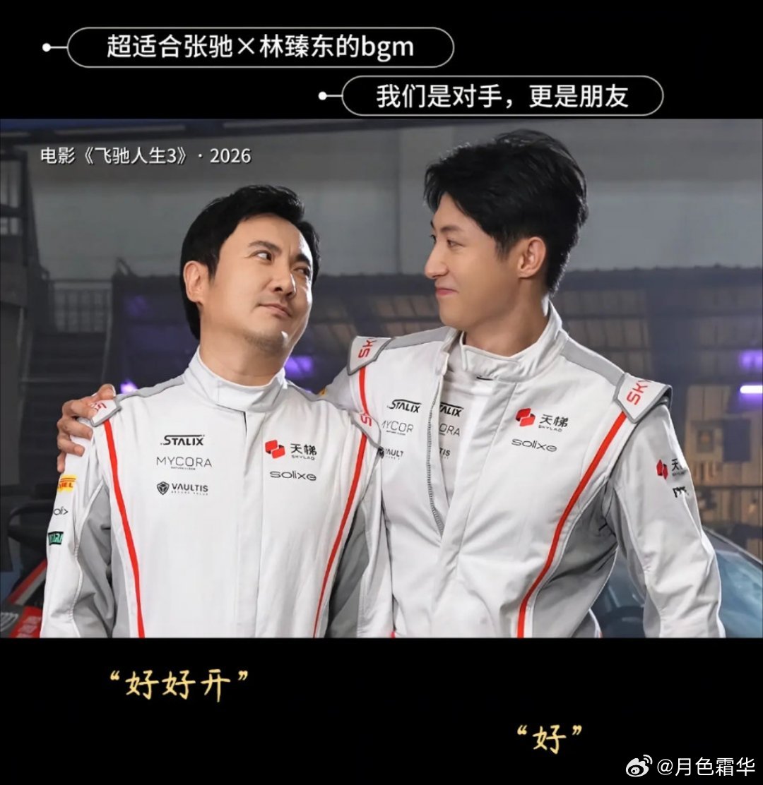 男频女频都在幻想一个光芒万丈，有钱有颜的男人爱主角…… 区别是，男频，他看着我跟