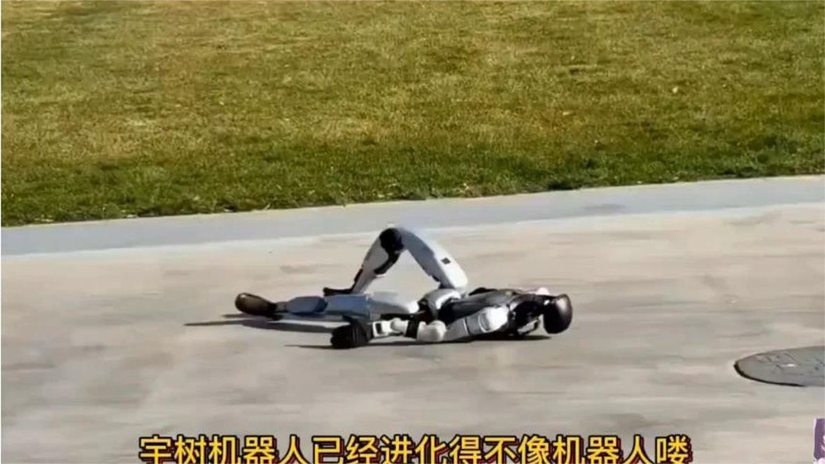 宇树机器人已经进化得不像机器人了