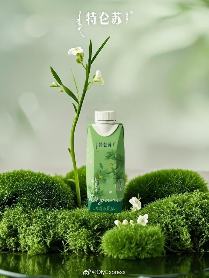 2026让更好发生 不是所有牛奶都叫特仑苏 春夏秋冬不同季节饮用牛奶有讲究！这样