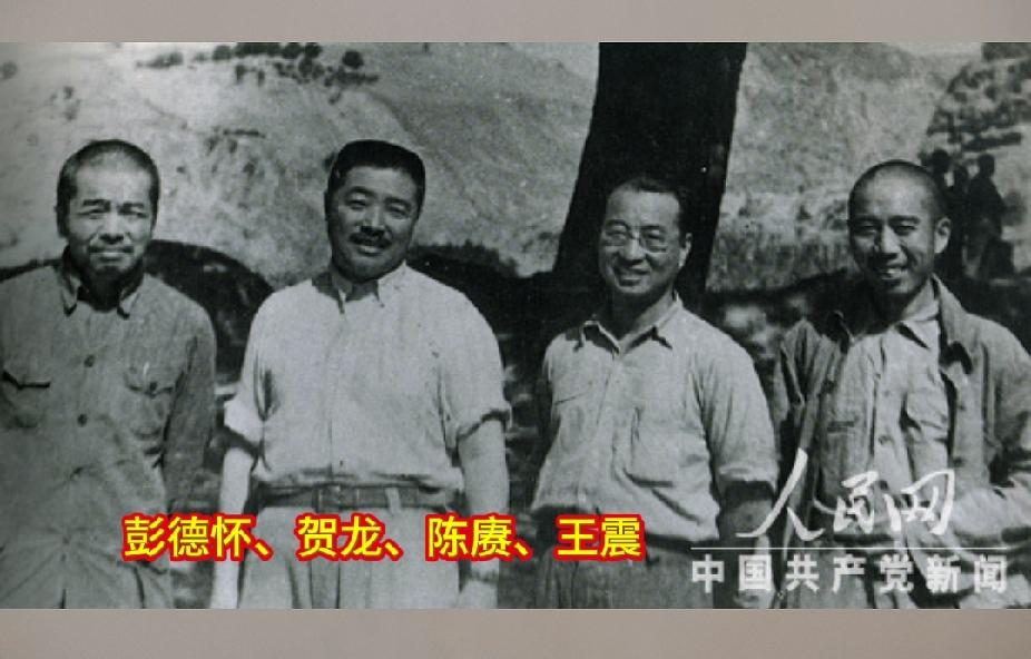 这张四大将帅的合影里，彭德怀、贺龙、王震全是陕北战区核心人员，唯独陈赓不属于陕北