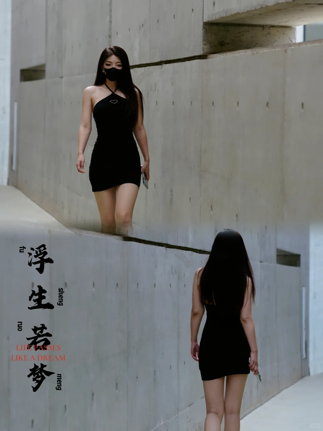 798拍不完