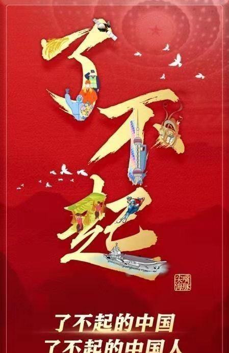 美媒提问：“究竟用什么方法才能击败中国？” 哈佛教授回答：“美国永远也无法打败中