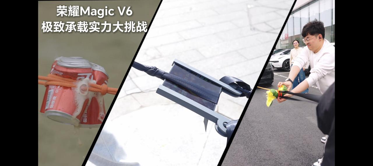 荣耀Magic V6的铰链真牛，多地挑战铰链极限，结果出乎意料，可乐、西瓜轻松被