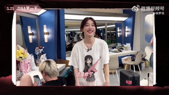 徐梦洁乘风DNA全记录徐梦洁四公全记录 完整看完记录最大的感受就是徐梦洁真的很努