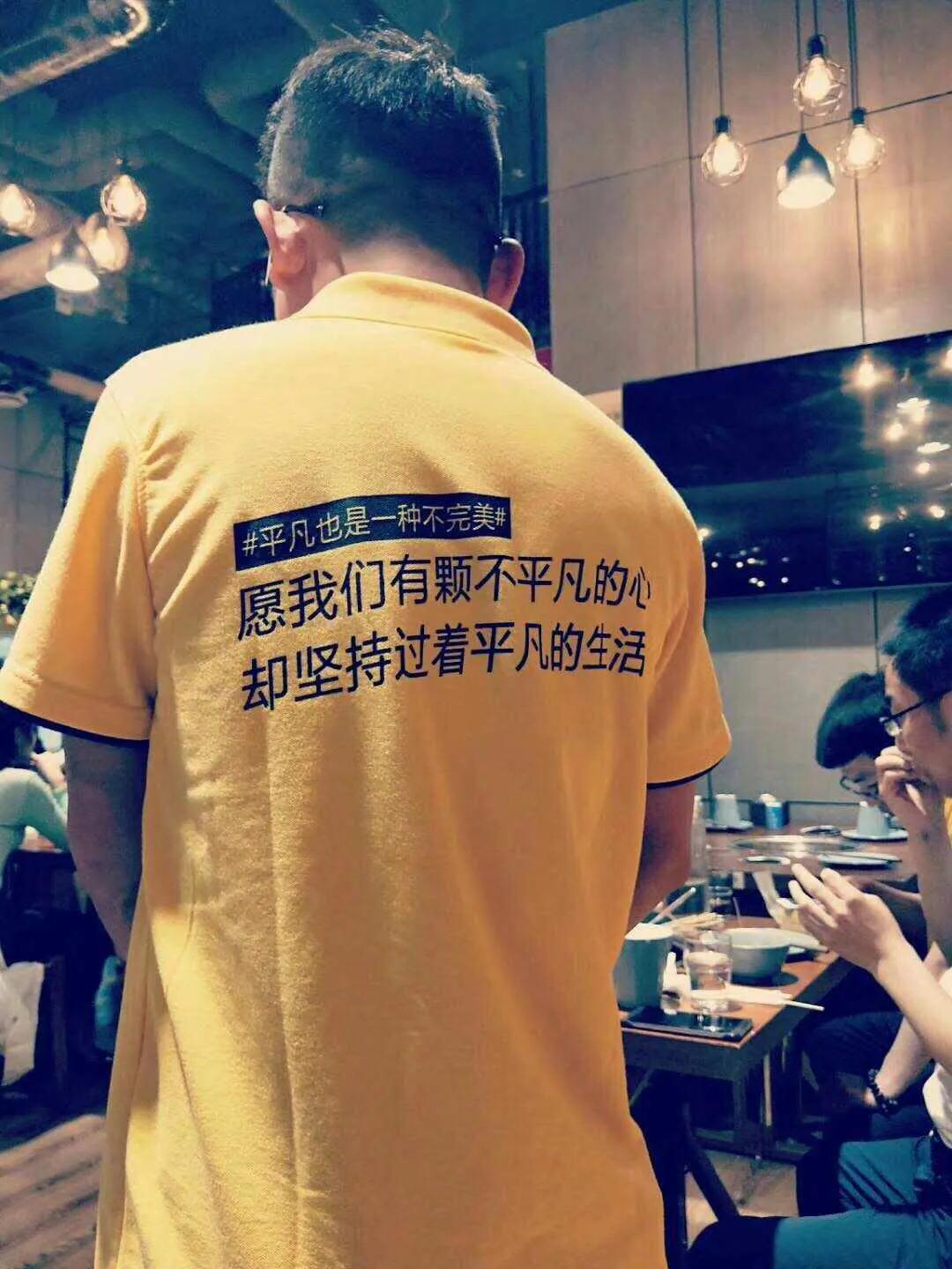 最近脱口秀的passion很火
   曾几何时，我也是半只脚踏入脱口秀领域的人，