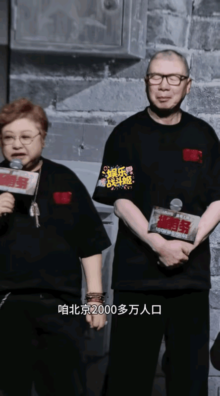 大批网友取消韩红基金会月捐，一句为抓特务票房“走个面”，到底寒了多少人的心？
 
