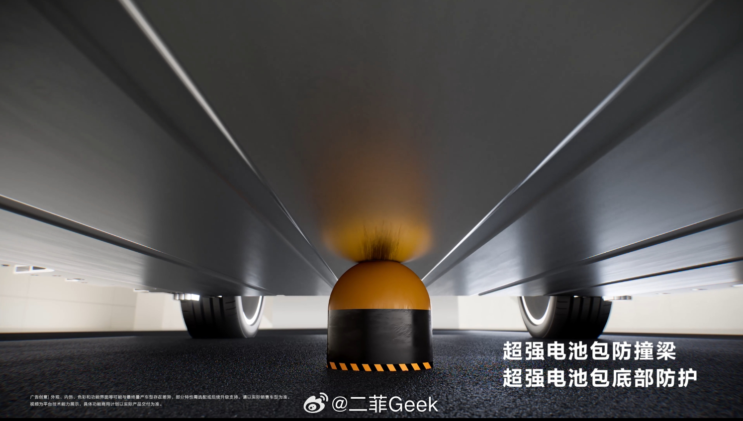 华为巨鲸电池平台进化到什么地步了必须夸夸华为巨鲸电池平台3.0，把咱们电车用户最