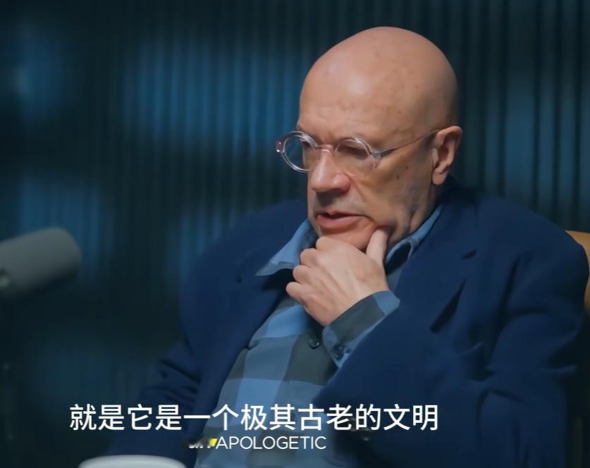 为什么英国的马丁.雅克这样的西方学者，对中华文明的了解深度，远远超过易中天这样的
