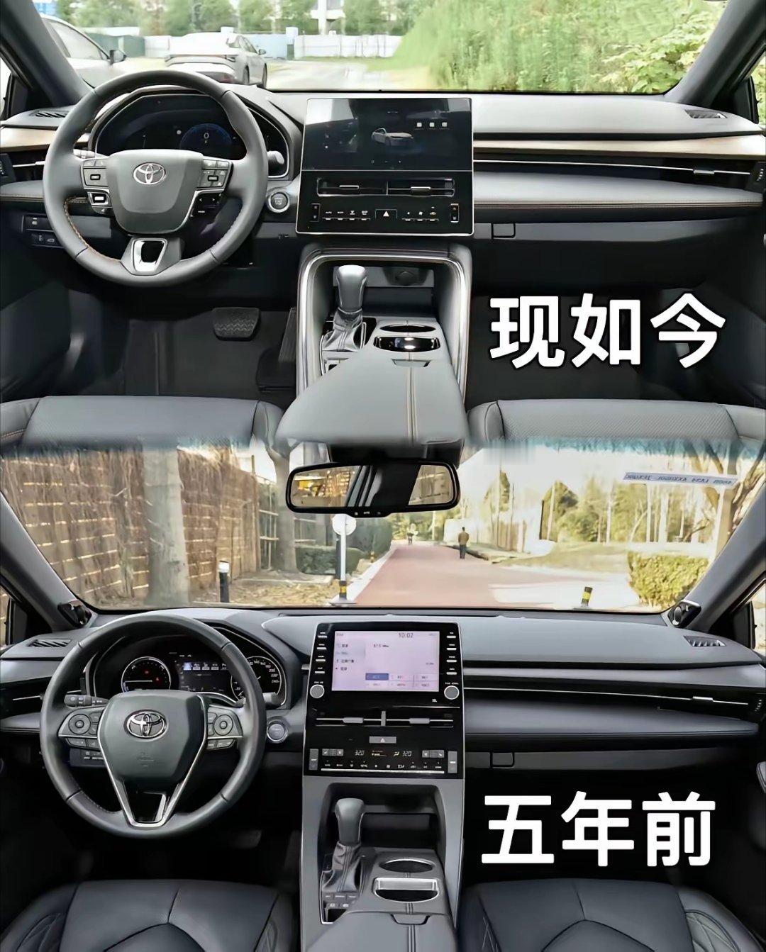 丰田现在的内饰设计真的…  还不如5年前的呢[允悲] ​​​